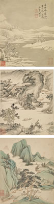 Sample artwork by Rui Shang (1634 - 1680), known for drawing - View similar artists and auction records