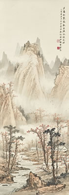 Misty Sunset by Cen Xuegong - Auction record, sale price, and art valuation. Compare with similar artists and explore comparable artworks.