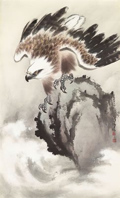 Eagle