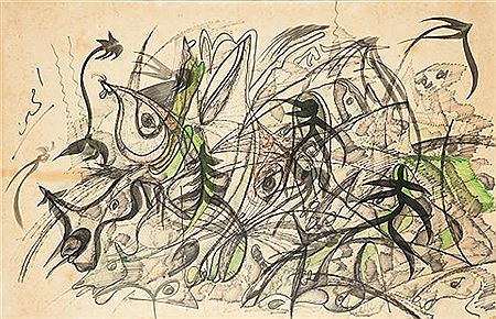 COMPOSITION