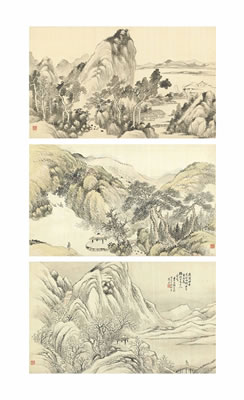 LANDSCAPES AFTER YUAN AND MING MASTERS (10) by Weipu He - Auction record, sale price, and art valuation. Compare with similar artists and explore comparable artworks.