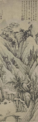 MYRIAD PEAKS