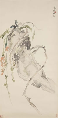 VINE AND ROCK by Fucheng Ning - Auction record, sale price, and art valuation. Compare with similar artists and explore comparable artworks.
