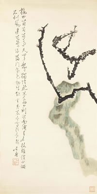 PRUNUS BRANCH AND ROCK by Lu Shi - Auction record, sale price, and art valuation. Compare with similar artists and explore comparable artworks.