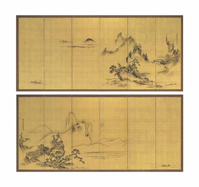Chinese landscape (2) by Kano Tanyu - Auction record, sale price, and art valuation. Compare with similar artists and explore comparable artworks.