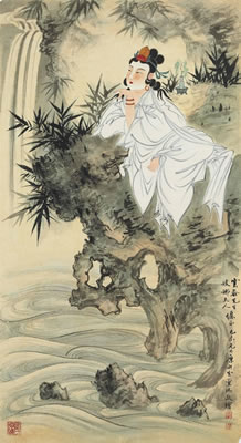 GUANYIN