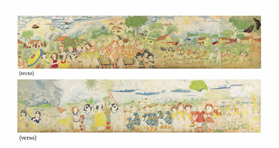 Watch where you are going kid you’ll run smack into those phanto flowers (double sided)