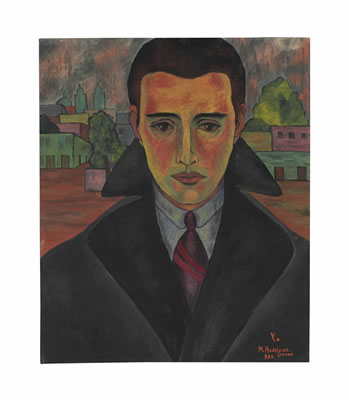 Autorretrato by Manuel Rodriguez Lozano - Auction record, sale price, and art valuation. Compare with similar artists and explore comparable artworks.
