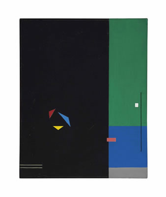 Sample artwork by Gregorio Vardanega (1923 - 2007), known for op art, installations, chromocinetism, acrylic glass, kinetic sculpture - View similar artists and auction records