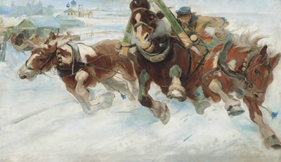 Racing troika