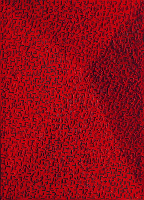 Prism by Xiaosong Wang - Auction record, sale price, and art valuation. Compare with similar artists and explore comparable artworks.