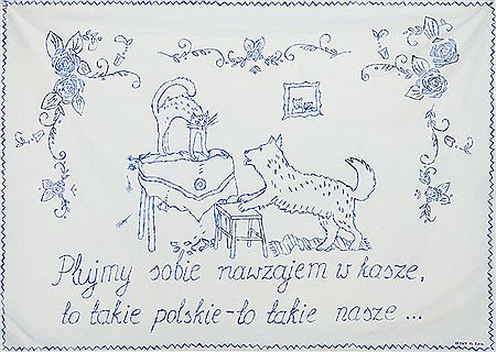 Small tapestry