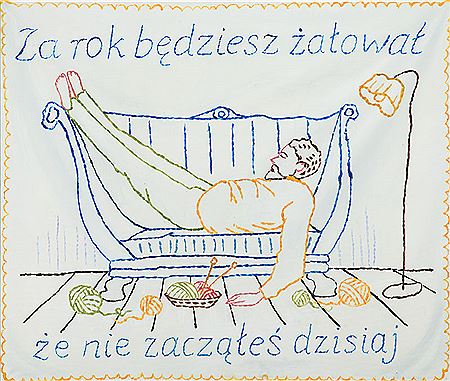 Tapestry 19 by Honorata Swiderska - Auction record, sale price, and art valuation. Compare with similar artists and explore comparable artworks.
