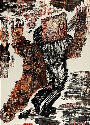 Fight with a Bear