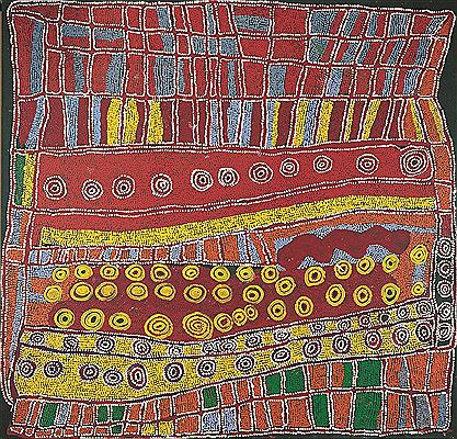 PAPA MARA, 2004