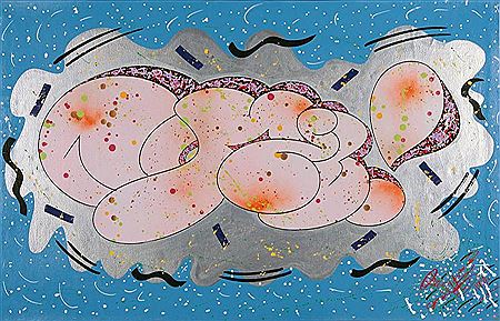 Silver Cloud, 1971 by Comet - Auction record, sale price, and art valuation. Compare with similar artists and explore comparable artworks.