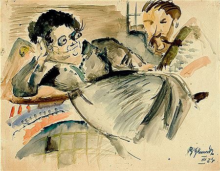 Sample artwork by Hermann Baptist Hundt (1894 - 1974), known for painting - View similar artists and auction records