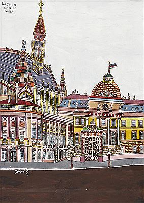 "La Sainte Chapelle. Paris"