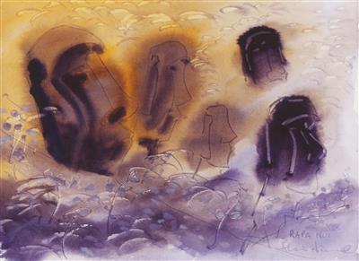 "Rano Raraku Rapa Nui" by Alois Nimmervoll - Auction record, sale price, and art valuation. Compare with similar artists and explore comparable artworks.