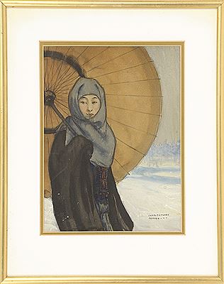 Portrait of a young woman with a parasol by Charles Hovey Pepper - Auction record, sale price, and art valuation. Compare with similar artists and explore comparable artworks.