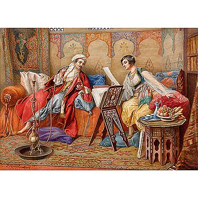 HAREM
