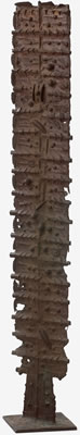"TOTEM POLE"