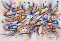 "L'âme du piano", 2014 by Zokatos - Auction record, sale price, and art valuation. Compare with similar artists and explore comparable artworks.