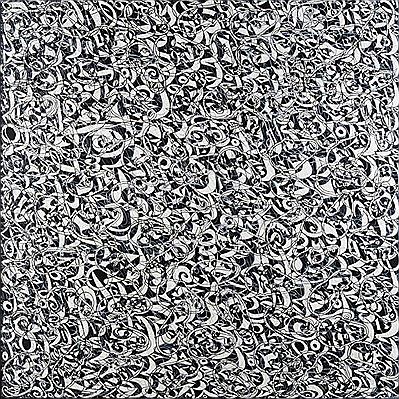 Composition abstraite