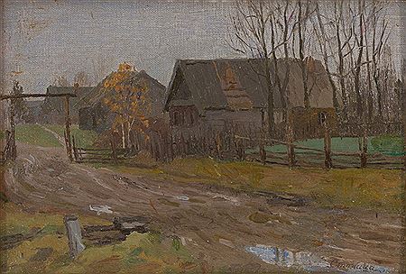 Early Morning in the Country