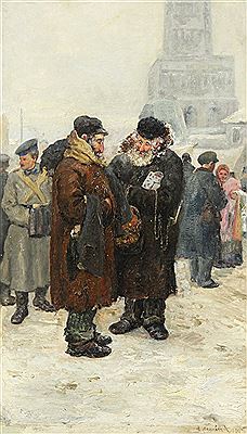 Jewish Peddlers at the Sukharevka (Sukharev Tower Flea Market)