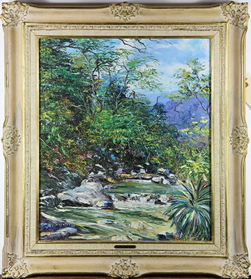 "Rio Torrentoso Cuyaqua," 1978