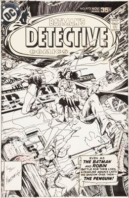 Sample artwork by Marshall Rogers (1950 - 2007), known for illustration - View similar artists and auction records
