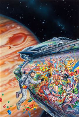 "Cortez on Jupiter, paperback cover"