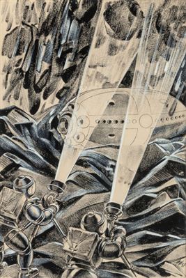"Galactic Patrol, interior book illustration"