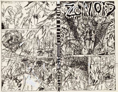 Gary Panter Zomoid Comix #1 Cover and Complete Issue Original Art