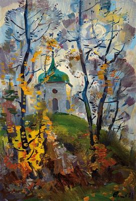Pavillon