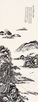 Sample artwork by Wu Han (Born 1936), known for scroll painting - View similar artists and auction records
