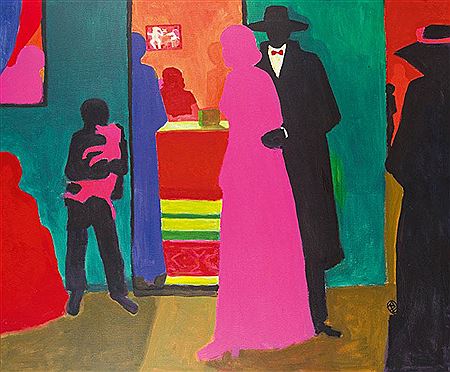 Sample artwork by Robert Hammerstiel (1933 - 2020), known for painting - View similar artists and auction records