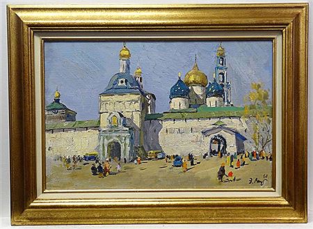"Sergiev Possad"