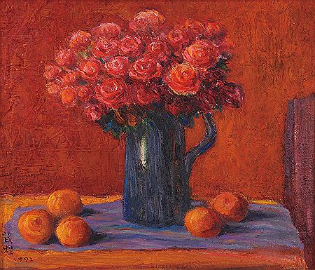 Rose 1992