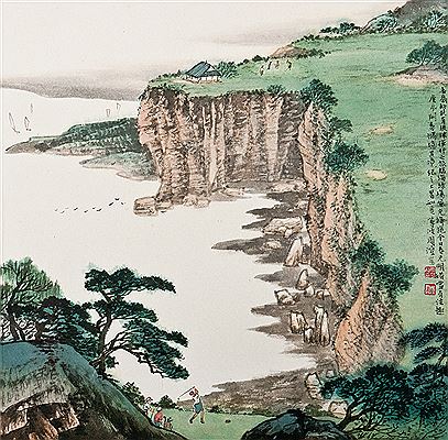 Landscape 2000