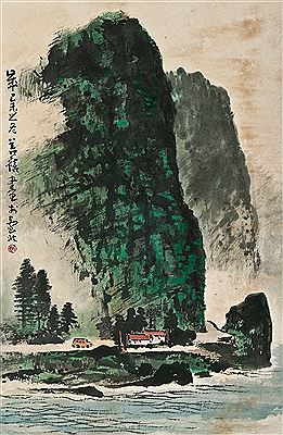 Landscape in Green 1979