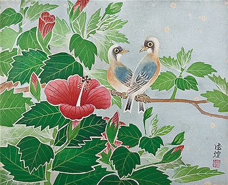 Dahlia 1991 by De-Huang Yu - Auction record, sale price, and art valuation. Compare with similar artists and explore comparable artworks.