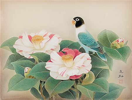 Spring Camellia 1995 by Chih-Chu Lin - Auction record, sale price, and art valuation. Compare with similar artists and explore comparable artworks.