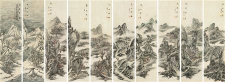Four Seasons Landscape (10) by Kwan-Shik Byun - Auction record, sale price, and art valuation. Compare with similar artists and explore comparable artworks.