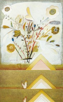 Wild Flowers by Jongha Byun - Auction record, sale price, and art valuation. Compare with similar artists and explore comparable artworks.