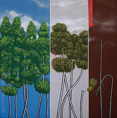 Past, Present, and Future by Erianto - Auction record, sale price, and art valuation. Compare with similar artists and explore comparable artworks.