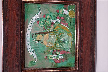 Tombul Zarik Hanim by Mevlut Akyildiz - Auction record, sale price, and art valuation. Compare with similar artists and explore comparable artworks.