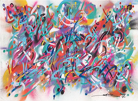 Sample artwork by Zokatos (Born 1984), known for street art painting - View similar artists and auction records