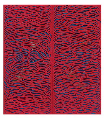 Soñando con teseractos, 2014 by Ramses Olaya - Auction record, sale price, and art valuation. Compare with similar artists and explore comparable artworks.